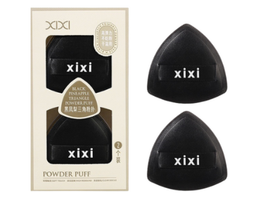 Black Pineapple Triangle Powder Puff Set