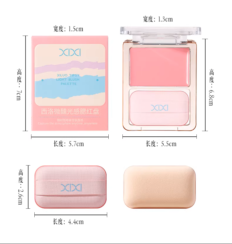 Subtly luminous Blush (01# Pink)