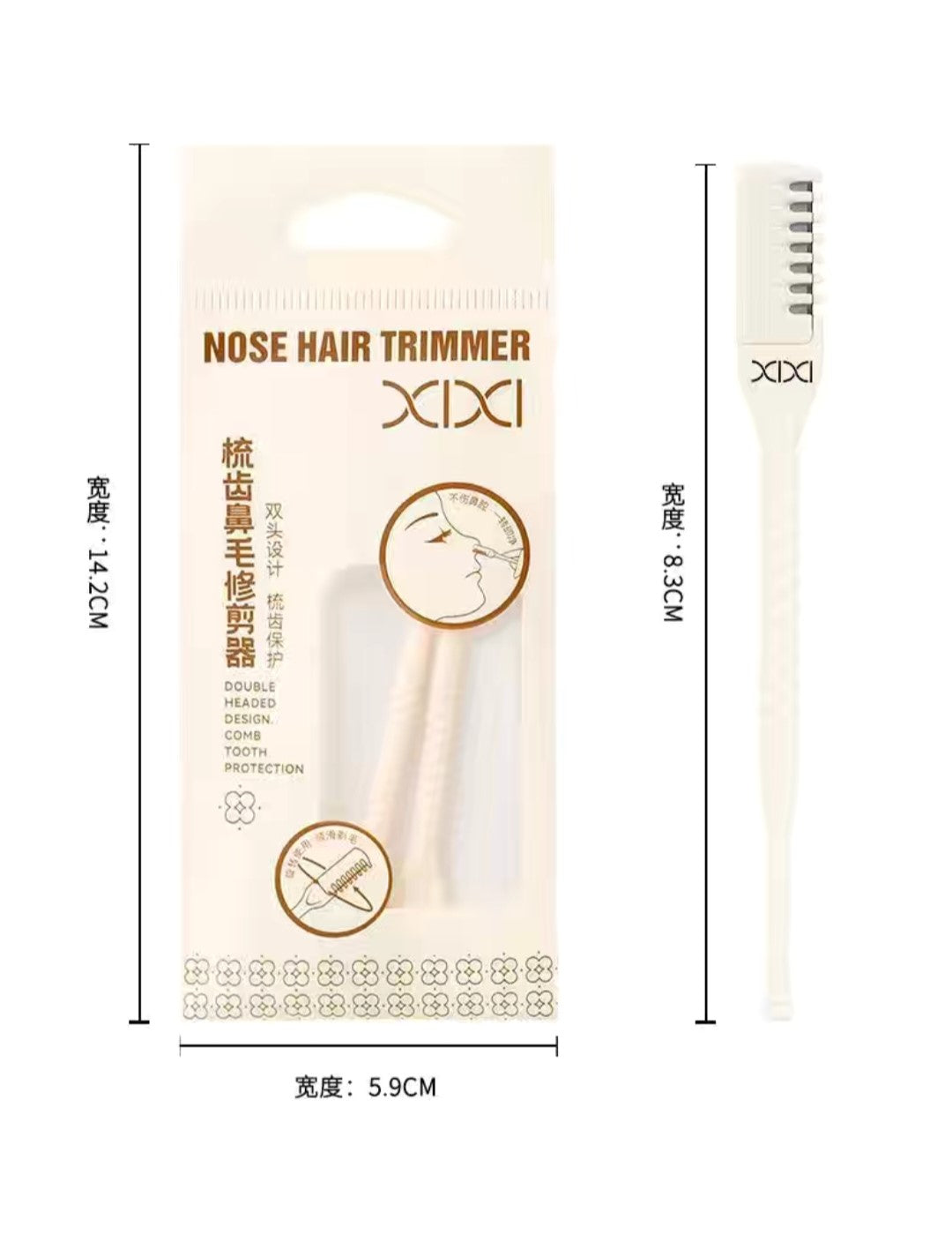 Nose Hair Trimmer