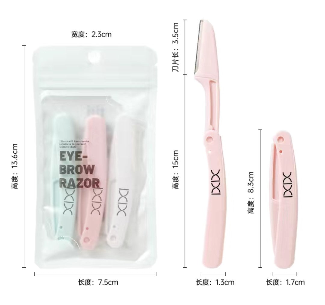 Foldable Eyebrow Razor set