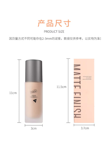 Silky Liquid Foundation (101 # Ivory / Cream White)