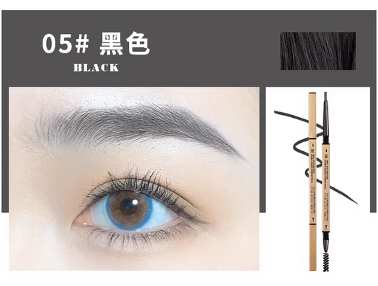Eyebrow Pencil with Spiral Brush (05# Black)