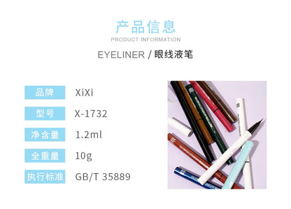 XiXi Pretty Eyes Waterproof Eyeliner (107 # Gray)