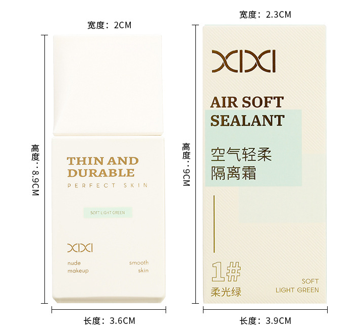 4 in 1 Sealant (3# Natural Color)