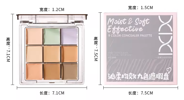 9 Color Concealer Palette (2# Flawless Adjustment)