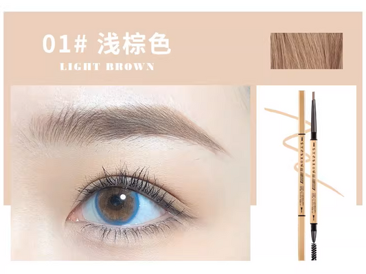 Eyebrow Pencil with Spiral Brush (01# Light Brown)
