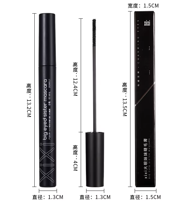 Long-Lash Mascara (01# Black)