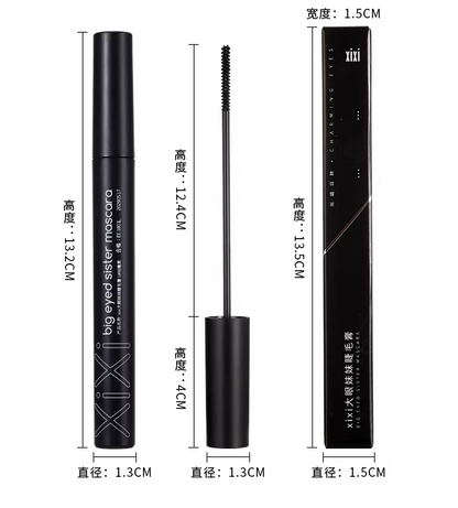 Long-Lash Mascara (01# Black)
