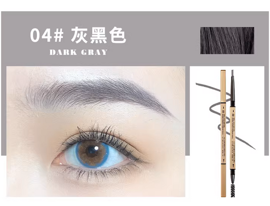 Eyebrow Pencil with Spiral Brush (04# Dark Gray)