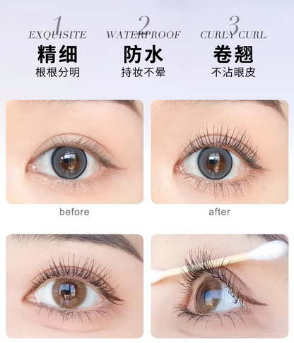 Long-Lash Mascara (01# Black)