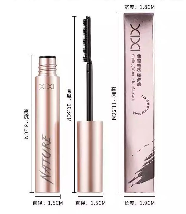 Mascara for Length, Volume & Curl (01# Black)