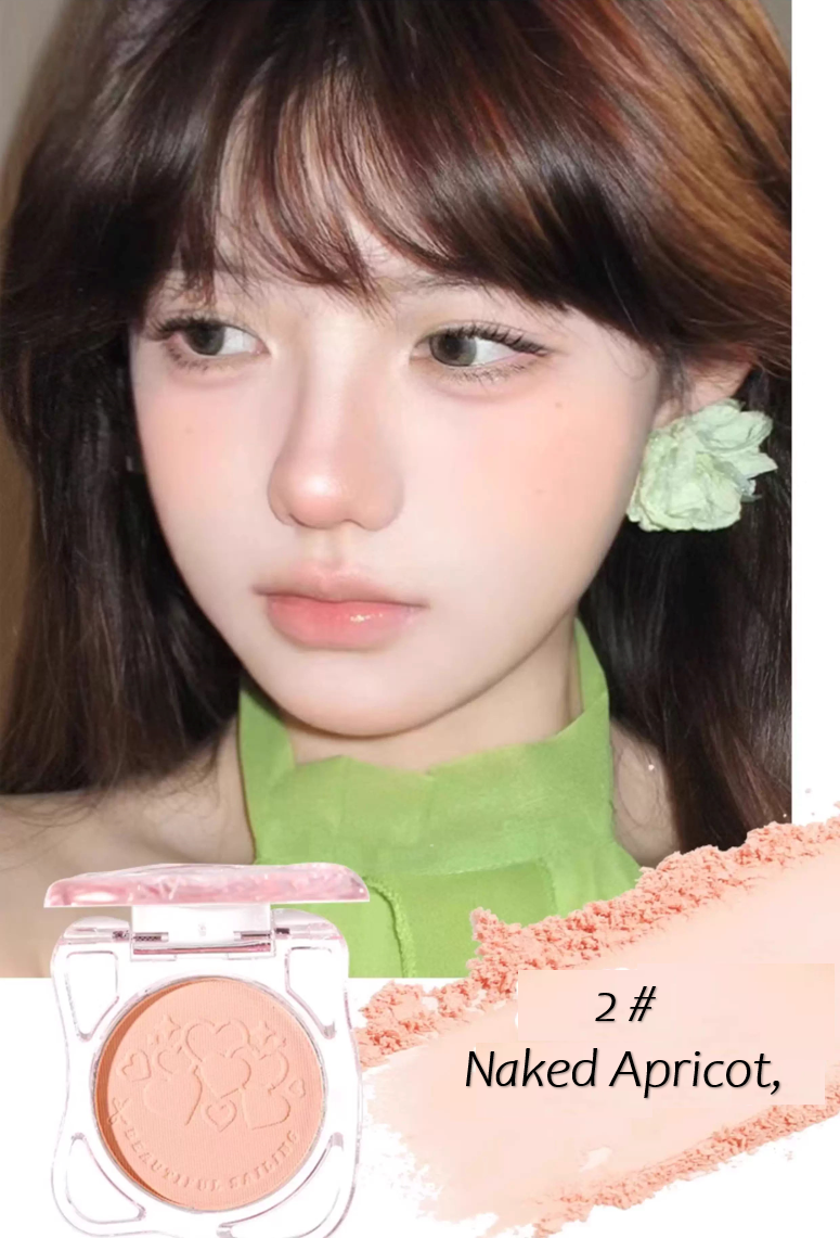 Powder Blush (2# Naked Apricot)