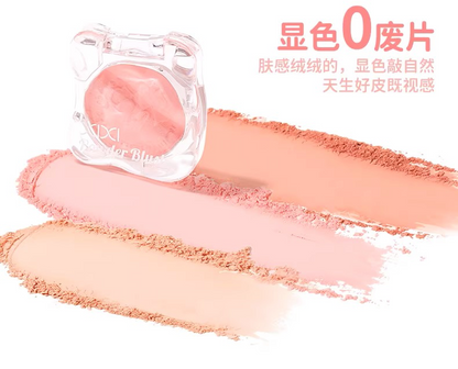 Powder Blush (3# Peach)