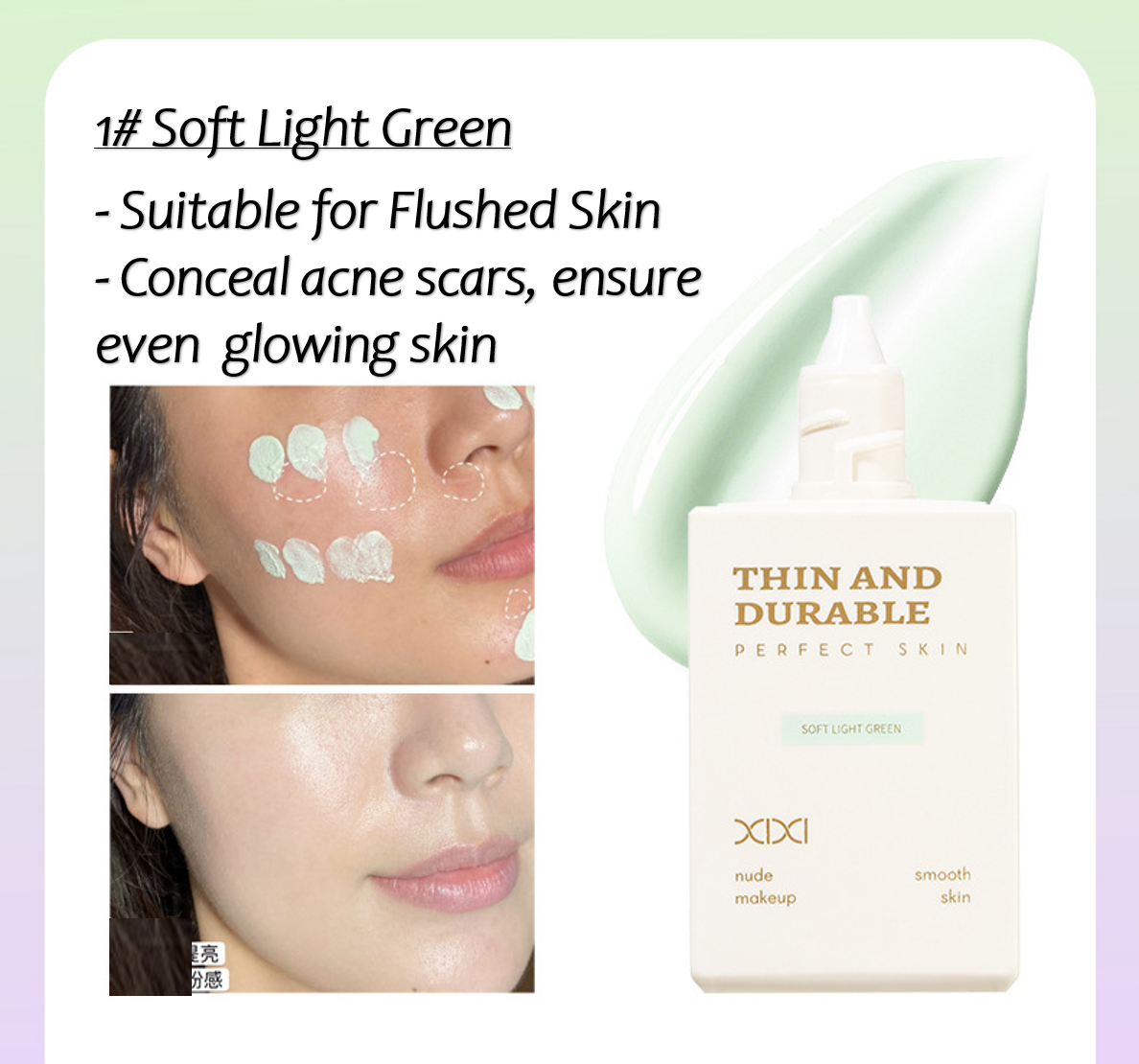 4 in 1 Sealant (1# Soft Light Green)