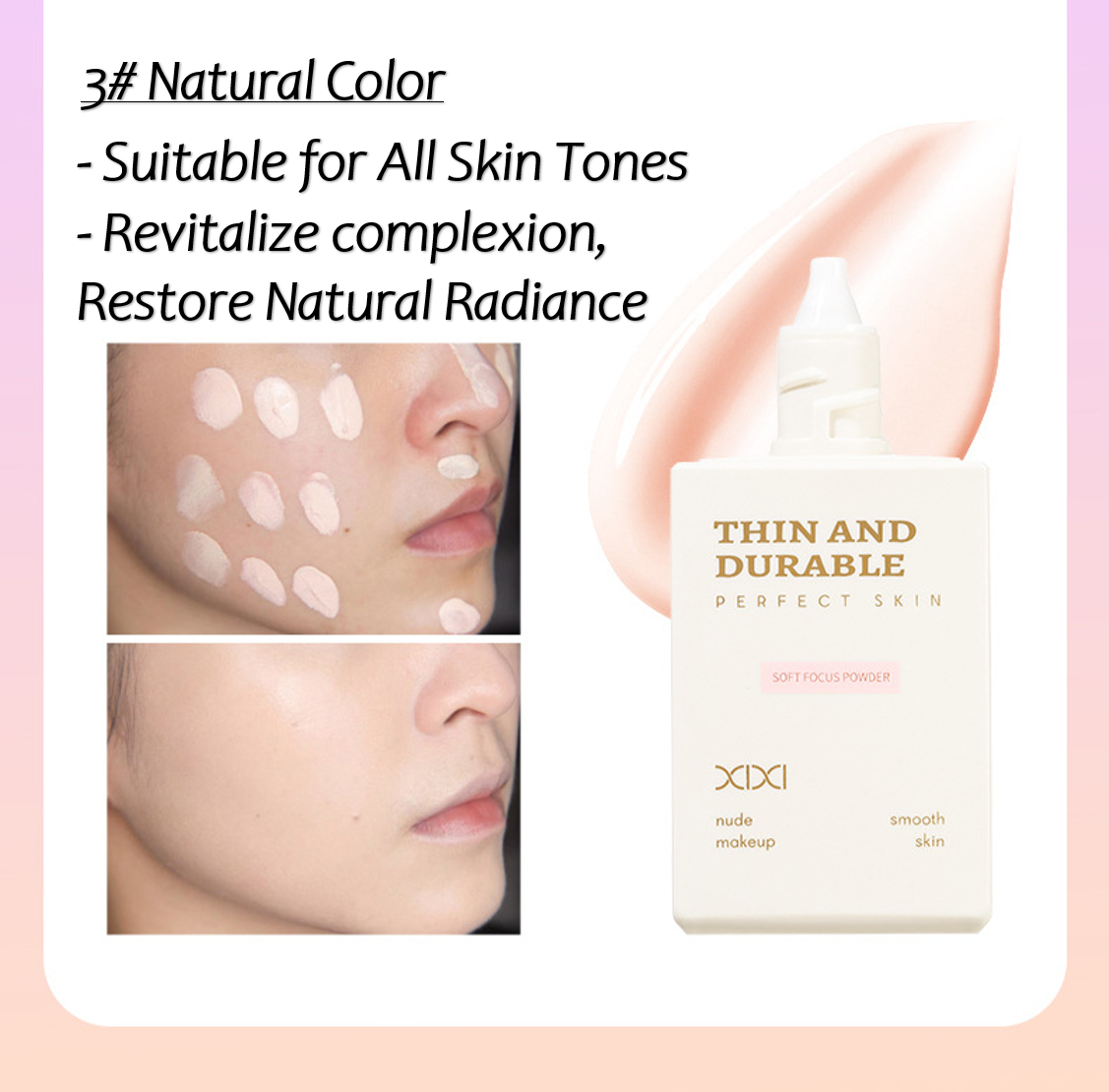 4 in 1 Sealant (3# Natural Color)