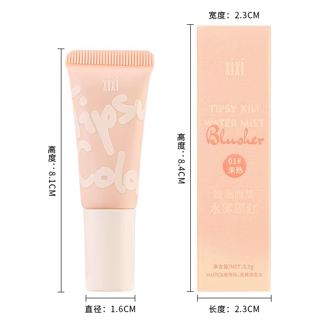 Liquid Blush (2# Peach)