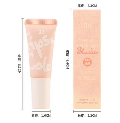 Liquid Blush (03# Microberry)