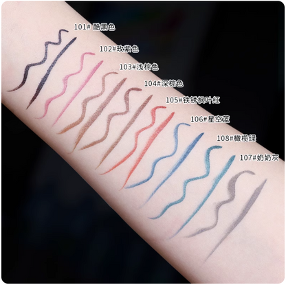 XiXi Pretty Eyes Waterproof Eyeliner (107 # Gray)